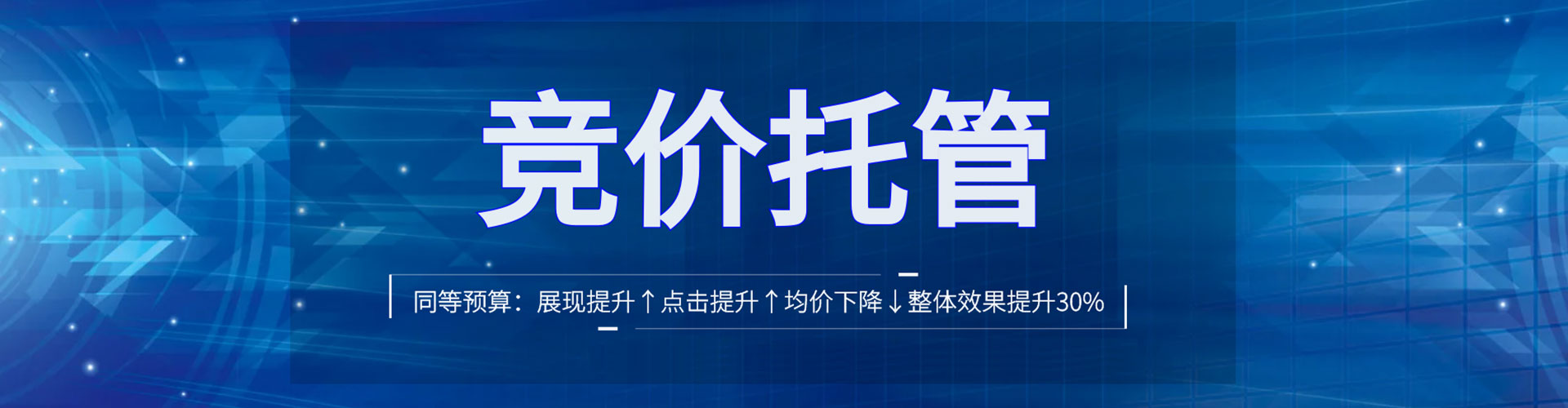 平坝微博信息流