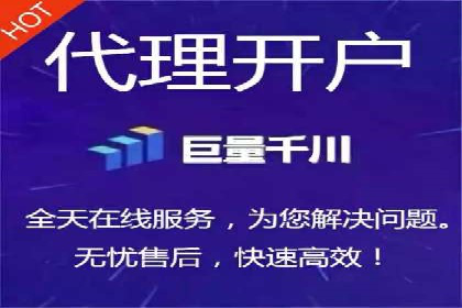 百度SEM广告如何实现精准投放？案例剖析