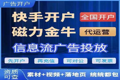百度信息流广告案例：揭秘高效传播秘诀